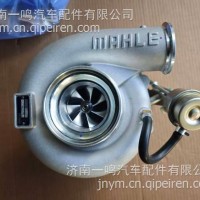 马勒增压器202V09100-7915 MAHLE FTC050T/202V09100-7915