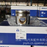 马勒活塞202V02511-0683 MAHLE 活塞MC13发动机/202V02511-0683