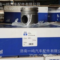 马勒活塞200V02511-0771 MAHLE 活塞 MC11发动机重汽/200V02511-0771