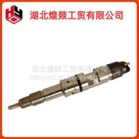 612630090055供应原装潍柴WP10发动机配件喷油器/612630090055