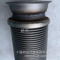 东风天龙旗舰KX货车消声器波纹管三元催化尾气后处理器/1202010-HA432