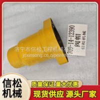 小松挖掘机PC800-6液压阀盖阀帽709-14-12390 /709-14-12390