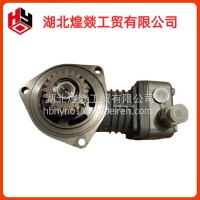 用于徐工装载机潍柴发动机配件860125437空压机/860125437