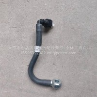 东风康明斯，柳汽乘龙备件中心库，风神4H发动机件，/5521960