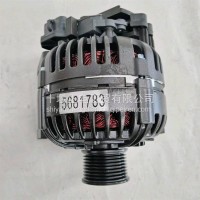 原装康明斯发动机零件5681783 5332605发电机/5681783