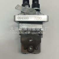 燃油喷射泵0945007230发动机用于电装总成/0945007230