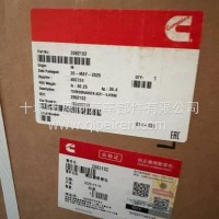 进口康明斯K50增压器总成/2882102