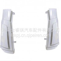 前盖板右侧导流板总成华菱白 改用84FA-02160-A/84FA-02160
