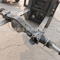 江淮后桥壳/240B6545-2401010
