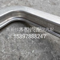 右支杆-导流罩1309031-KS2A0/1309031-KS2A0
