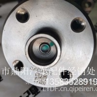 G0102292225339045/5297941/5297211/WT天龙风扇支架总成/原厂配套配套/5339045/5297941/5297211/WT