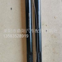 G000073973404010-C3102/MD天龙转向传动轴/3404010-C3102/MD