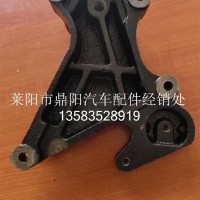 G009043718D5010224367/MD国五雷诺风扇支架/原厂东风商用车/D5010224367/MD