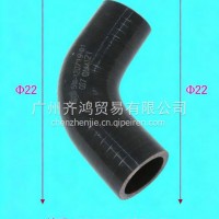 S06-1207119-01EGR冷却器出水胶管YCS06-60玉柴专卖/S06-1207119-01