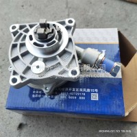 X10016995/X10005711发动机真空泵YND20TCIF1/国六云内备品/X10016995/X10005711
