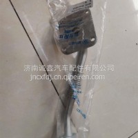 1118600-L3K-2050HC增压器回油管总成6DLD锡柴正品库/1118600-L3K-2050HC
