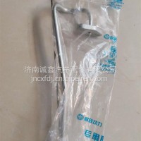 ZYQJYGZC-1118060AL50增压器进油管总成6DLD锡柴正品库/ZYQJYGZC-1118060AL50