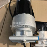 FH21442油水分离器总成5560020/5560020