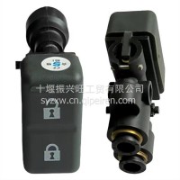 旗舰传向传动装置调节开关3404013-C6102/3404013-C6200