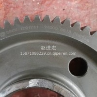缓速器取力齿轮/170171-9A000