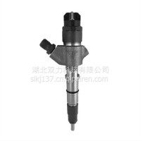 0445110709适用于车辆发动机柴油喷油器总成/0445110709
