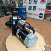 成内 新柴490 起动机 马达 QDJ2519B-P 24V 4.5KW 11齿/QDJ2519B-P