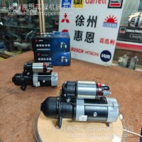 云内4201 起动机 HC088 马达 QDJ2658 24V 4.5KW 11齿/QDJ2658