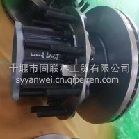 轮毂单元总成 康迈轮毂单元 轮毂总成 免维护轮毂单元 免维护轮端总成 康迈免维护 铸铁轮毂总成/3104010-NC10D