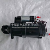 适用于进口康明斯起动机4334008佩特来STARTER M125R3031SE 起动机 24V 11T 马达/4334008