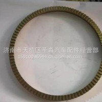 前桥ABS齿圈180*196/206*15/QT65DQ3-3550103