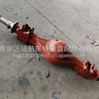 东风多利卡后桥壳/59G18S