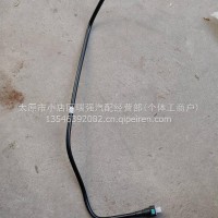 东风康明斯，柳汽乘龙备件中心库，风神4H ，弗利加滤芯/5612911
