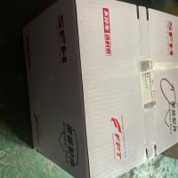 第一惰轮总成/5801451579