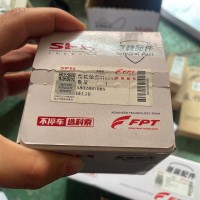 PTO第三惰轮轴套/5802887085