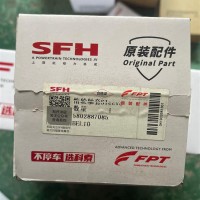 PTO第三惰轮轴套/FAT5802887085