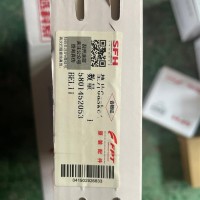 垫片 1.400±0.015/5801452053