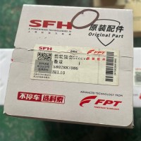 第二惰轮轴套/5802887086