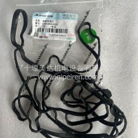 福田康明斯X13油底壳密封垫/5683883