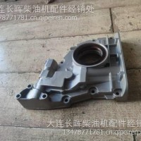 大柴道依茨维修配件A12前盖总成/1011015-A12