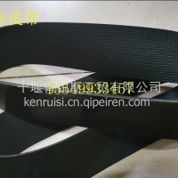 十堰皮带大全供应ISG-X12发动机风扇皮带/6447299