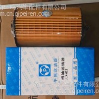 平原JLX-622机油滤清器611600070119/10038880513机油滤芯/611600070119