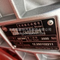 法士特超级16档变速箱总成/C16JSDQXL200TA G27309