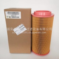 生产222-9020空气滤芯替代卡特05821147路面机械压路机滤芯C20500/222-9020