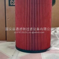 空气滤芯177-7375适用船舶发电机组替代卡特国产AFM8040 196-8518/177-7375