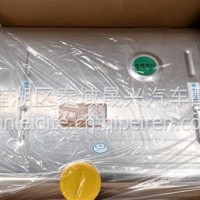 400升铝合金油箱/DZ9114552790