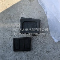 油门踏板离合器踏板防滑垫胶垫/1