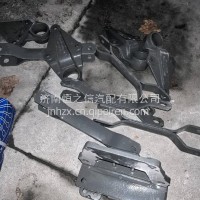 豪沃稳定杆支架稳定杆吊板/WG9160680055
