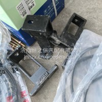 德龙水箱支架散热器支架/DZ95259538860
