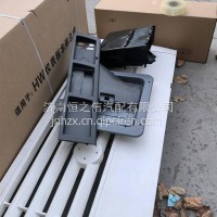 豪沃内饰仪表台杂物箱天窗护框内护面/WG1642770008