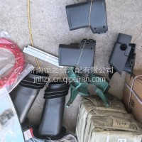 陕汽德龙转向管柱护套组合开关护套/DZ97189460516